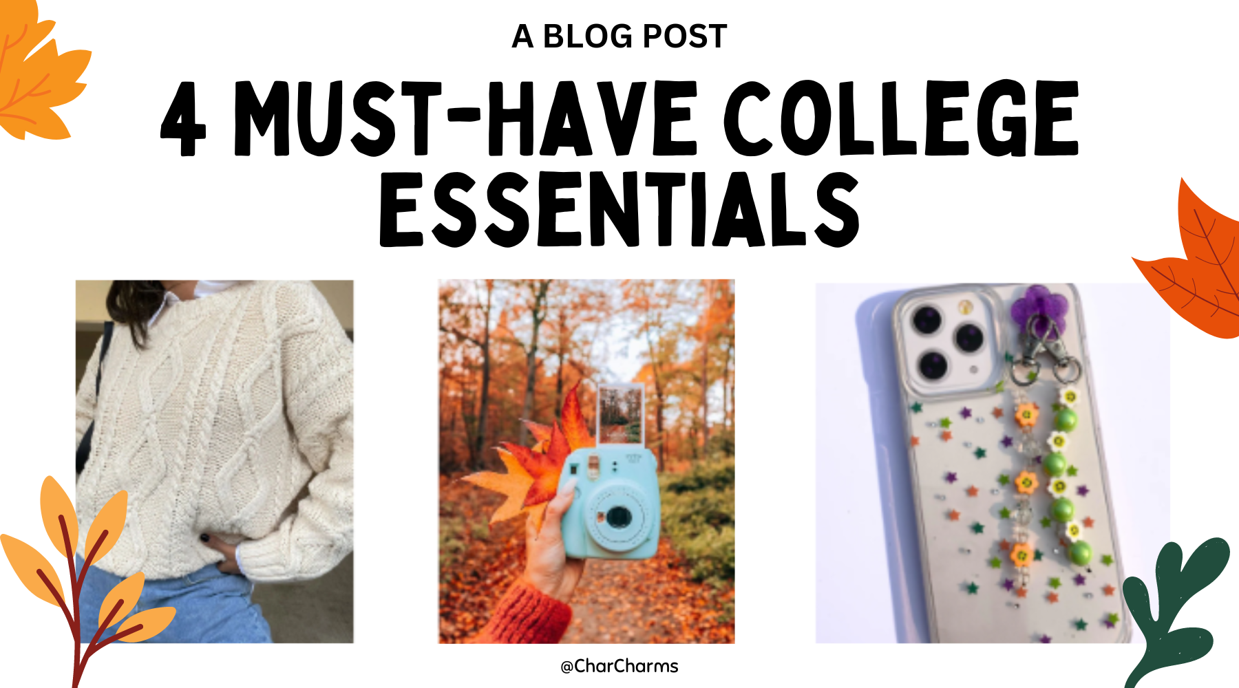 must have college essentials blog
